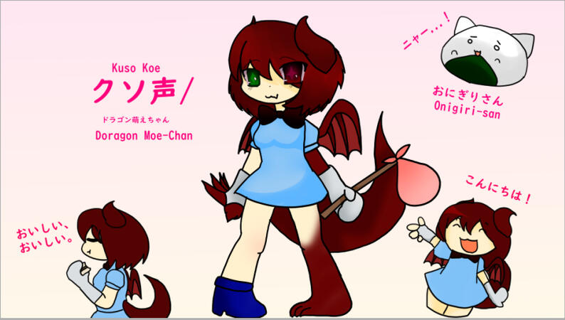 Full official art by ASTR0BOSSXDD