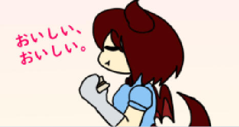 Kuso Koe eating a hamburger